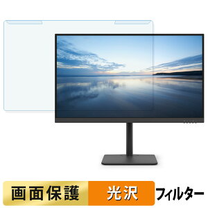 ���O���ȒP �x�m�� VTU27021BT �u���[���C�g�J�b�g �t�B���^�[ ����d�l �t���ی� �v���e�N�^�[