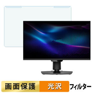 OȒP MSI MAG 274QPF X30MV u[CgJbg tB^[ dl tی veN^[