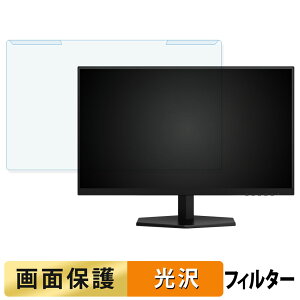 OȒP AOC Q27G42ZE/11 u[CgJbg tB^[ dl tی veN^[