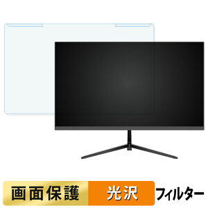 OȒP FeuVision FSID24DF1 u[CgJbg tB^[ dl tی veN^[