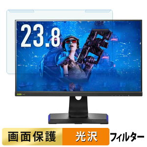 OȒP IODATA KH-GD241JD / EX-GD241JD / LCD-GD241JD u[CgJbg tB^[ dl tی veN^[