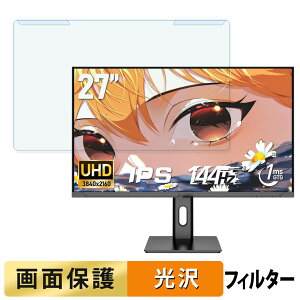 y|Cg2{z OȒP AESNO AE270ZC u[CgJbg tB^[ dl tی veN^[