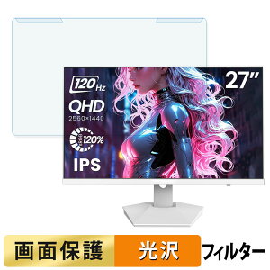 OȒP CRUA CR270G u[CgJbg tB^[ dl tی veN^[