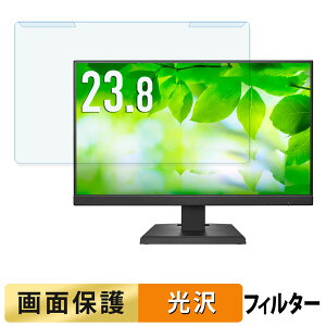 OȒP IODATA LCD-C242SDW V[Y / LCD-C242SDB V[Y u[CgJbg tB^[ dl tی veN^[