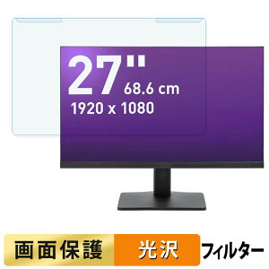 OȒP TERRA 2748W u[CgJbg tB^[ dl tی veN^[