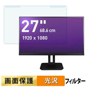 OȒP TERRA 2748W PV V3.1 u[CgJbg tB^[ dl tی veN^[