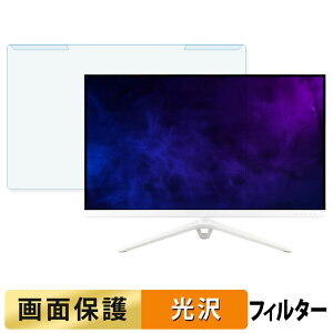 y|Cg2{z OȒP ViewSonic VX2728J2-2K-7 / VX2728J2-2K-W-7 u[CgJbg tB^[ dl tی veN^[