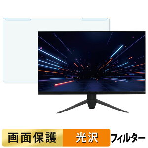 ���O���ȒP �h�E�V�V�� AVISTA RGD270XCB / RGD270QDB �u���[���C�g�J�b�g �t�B���^�[ ����d�l �t���ی� �v���e�N�^�[