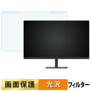 ���O���ȒP KTC H25X7 �u���[���C�g�J�b�g �t�B���^�[ ����d�l �t���ی� �v���e�N�^�[