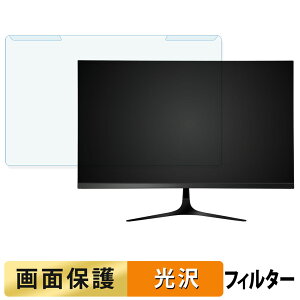 y|Cg2{z OȒP XUNDEFINED XG27QH18B u[CgJbg tB^[ dl tی veN^[