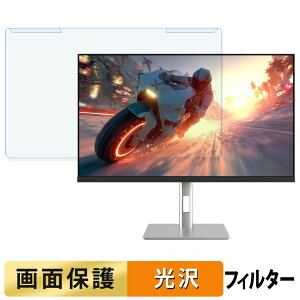 ���O���ȒP JAPANNEXT JN-IPS27G300Q-HSP �u���[���C�g�J�b�g �t�B���^�[ ����d�l �t���ی� �v���e�N�^�[