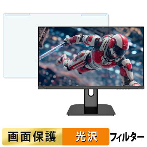 OȒP AOC Q27G40E/11 u[CgJbg tB^[ dl tی veN^[