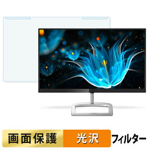 y|Cg2{z OȒP PHILIPS 246E9QDSB/11 u[CgJbg tB^[ dl tی veN^[