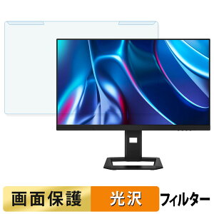 OȒP Titan Army P2710V-QD / P2710R-QD u[CgJbg tB^[ dl tی veN^[