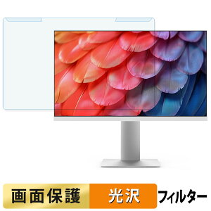 y|Cg2{z OȒP Z Z-Edge HU27I4K u[CgJbg tB^[ dl tی veN^[