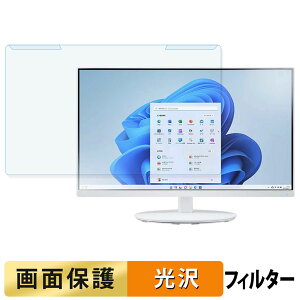 y|Cg2{z OȒP NEC LCD-E244F-C / LCD-E244F-C-2 u[CgJbg tB^[ dl tی veN^[