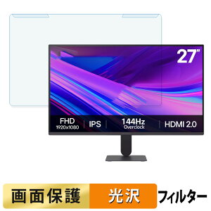 OȒP LG 27G411A-B u[CgJbg tB^[ dl tی veN^[