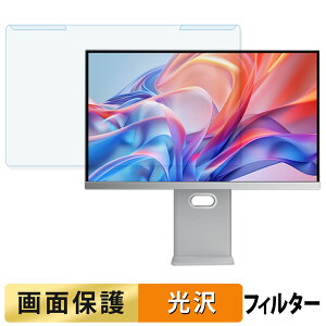 OȒP cocopar S-4K27C u[CgJbg tB^[ dl tی veN^[