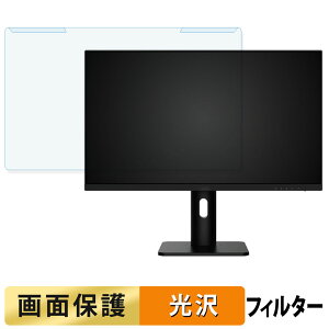 OȒP MSI PRO MP273UP E6 u[CgJbg tB^[ dl tی veN^[