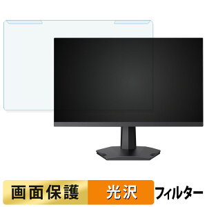 OȒP REGZA RM-G245R u[CgJbg tB^[ dl tی veN^[