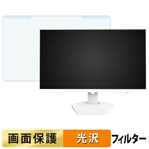 ���O���ȒP Suevery SV270ZC / SV270ZD �u���[���C�g�J�b�g �t�B���^�[ ����d�l �t���ی� �v���e�N�^�[