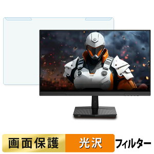 �y7/26 1:59�� �|�C���g2�{�z ���O���ȒP MAXZEN MGM25IC04-F240 / MGM25IC03 / MJM25IC01 �u���[���C�g�J�b�g �t�B���^�[ ����d�l �t���ی� �v���e�N�^�[