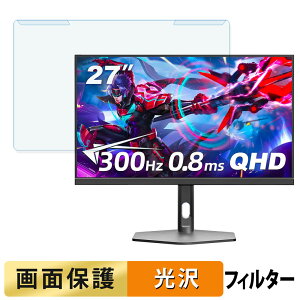 ���O���ȒP FYHXele FY27QHR �u���[���C�g�J�b�g �t�B���^�[ ����d�l �t���ی� �v���e�N�^�[