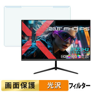 OȒP JAPANNEXT JN-IPS238G200F3 u[CgJbg tB^[ dl tی veN^[