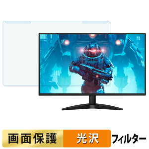 OȒP AOC 27B36X u[CgJbg tB^[ dl tی veN^[