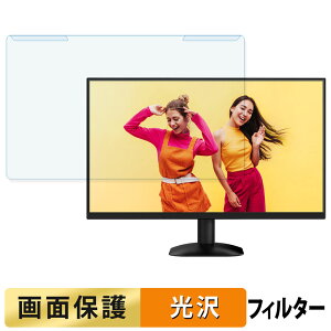 OȒP AOC 27B35HM u[CgJbg tB^[ dl tی veN^[