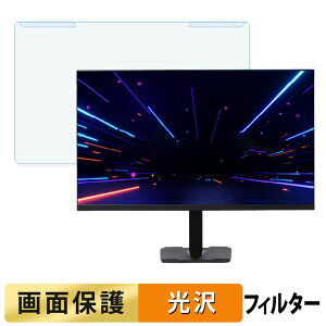y|Cg2{z OȒP hEVV AVISTA DGX270SHB u[CgJbg tB^[ dl tی veN^[