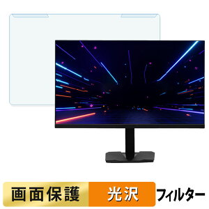 �y�y�V�X�[�p�[SALE �|�C���g2�{�z ���O���ȒP �h�E�V�V�� AVISTA DGF240SWB �u���[���C�g�J�b�g �t�B���^�[ ����d�l �t���ی� �v���e�N�^�[