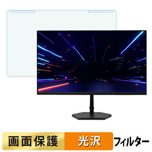 ���O���ȒP �h�E�V�V�� AVISTA DGF240SDB �u���[���C�g�J�b�g �t�B���^�[ ����d�l �t���ی� �v���e�N�^�[