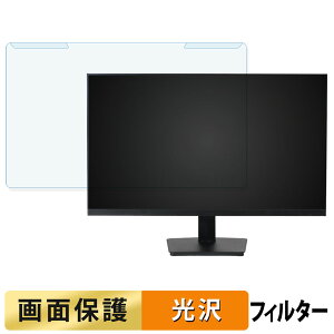 �y�|�C���g2�{�z ���O���ȒP Smart Basic G27F4FK �u���[���C�g�J�b�g �t�B���^�[ ����d�l �t���ی� �v���e�N�^�[