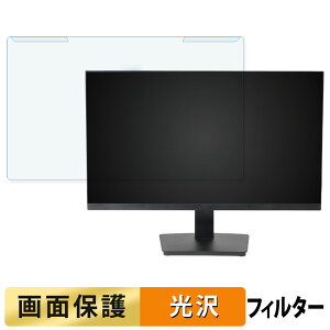 �y�|�C���g2�{�z ���O���ȒP Smart Basic G24F4FK �u���[���C�g�J�b�g �t�B���^�[ ����d�l �t���ی� �v���e�N�^�[