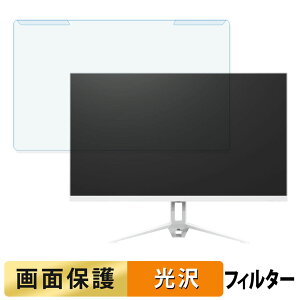 OȒP ACXI[} DG-AF2320S V[Y u[CgJbg tB^[ dl tی veN^[