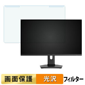 OȒP KTC H25Y7 u[CgJbg tB^[ dl tی veN^[