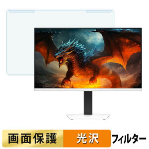 y|Cg2{z OȒP INNOCN GA27T1M u[CgJbg tB^[ dl tی veN^[