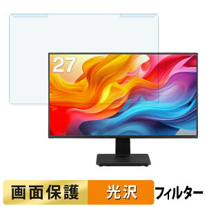 �y�|�C���g2�{�z ���O���ȒP GREEN HOUSE GH-LCW27D-BK �u���[���C�g�J�b�g �t�B���^�[ ����d�l �t���ی� �v���e�N�^�[