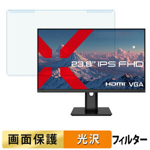 y|Cg2{z OȒP JAPANNEXT JN-IPS238F-HSP u[CgJbg tB^[ dl tی veN^[