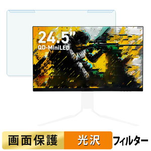 y|Cg2{z OȒP GRAPHT GR2532DML-BK-SL u[CgJbg tB^[ dl tی veN^[