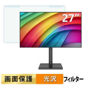���O���ȒP AGEX A27I4K �u���[���C�g�J�b�g �t�B���^�[ ����d�l �t���ی� �v���e�N�^�[