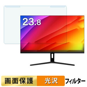 �y�|�C���g2�{�z ���O���ȒP MAXZEN MJM24CH02-F100 �u���[���C�g�J�b�g �t�B���^�[ ����d�l �t���ی� �v���e�N�^�[