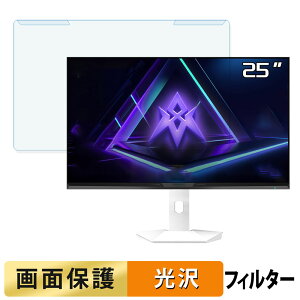 �y�|�C���g2�{�z ���O���ȒP Amzfast AMZG25F6F �u���[���C�g�J�b�g �t�B���^�[ ����d�l �t���ی� �v���e�N�^�[