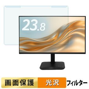 �y�|�C���g2�{�z ���O���ȒP acer KA242YP6bmix ( KA2 ) �u���[���C�g�J�b�g �t�B���^�[ ����d�l �t���ی� �v���e�N�^�[