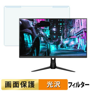 �y�|�C���g2�{�z ���O���ȒP PRINCETON UP-P25W400 �u���[���C�g�J�b�g �t�B���^�[ ����d�l �t���ی� �v���e�N�^�[