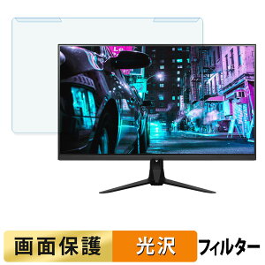 ���O���ȒP PRINCETON UP-P27Q180 �u���[���C�g�J�b�g �t�B���^�[ ����d�l �t���ی� �v���e�N�^�[