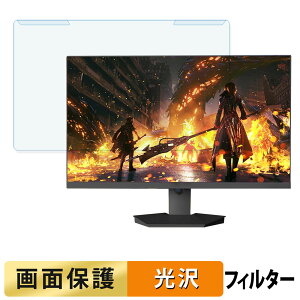 y|Cg2{z OȒP CRUA CR270EU u[CgJbg tB^[ dl tی veN^[