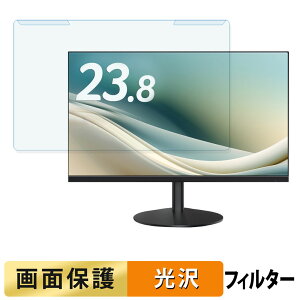 ���O���ȒP acer AOPEN 24SB3YP1bi �u���[���C�g�J�b�g �t�B���^�[ ����d�l �t���ی� �v���e�N�^�[