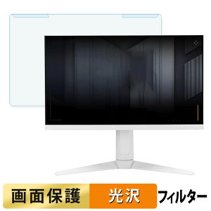 ���O���ȒP ASUS VG27AQL5A-W �u���[���C�g�J�b�g �t�B���^�[ ����d�l �t���ی� �v���e�N�^�[